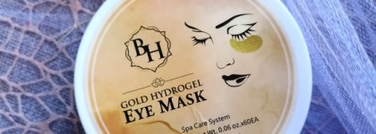 Пустые баночки августа 2023