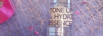 Пустые баночки августа 2023