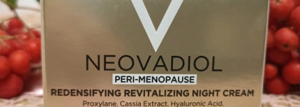 Уплотняющий охлаждающий ночной крем Vichy Neovadiol