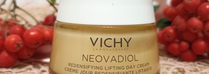 Уплотняющий охлаждающий ночной крем Vichy Neovadiol