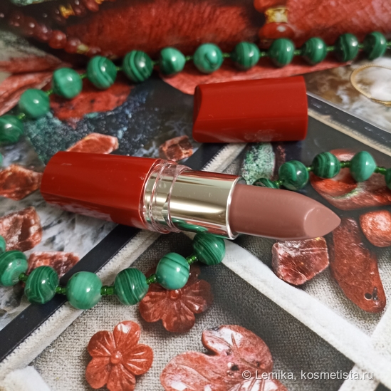 Увлажняющая губная помада Maybelline Hydra Extreme оттенок #721 ...