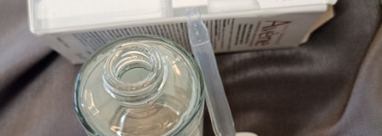 Концентрированная лифтинг-сыворотка для упругости кожи Avène