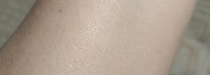 ВВ крем Белита для лица комплексный дневной 7 в 1 SPF 15 тон 01