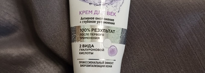 Пустые баночки сентября 2023