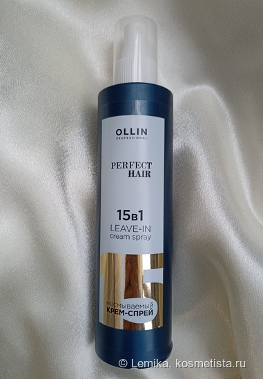 Несмываемый крем-спрей Ollin Professional Perfect Hair 15 in 1 Leave-in ...