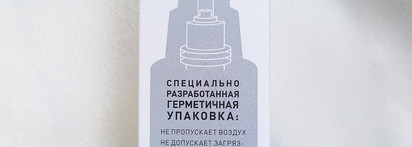 Крем и флюид La Roche-Posay Toleriane Dermallergo