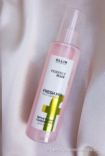 Фруктовая сыворотка для волос Ollin Professional Perfect Hair Fresh Mix ...