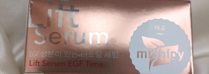 Капсулы для лица Mishipy Lift serum EGF time