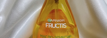 Масло-эликсир для волос "Преображение" Garnier Fructis - кандидат на выброс