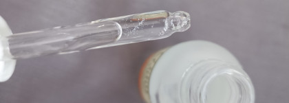 Ревитализирующая сыворотка Green Mama Rich/Revital- одно из любимых средств