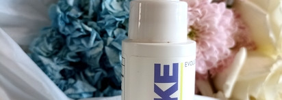 Пустые баночки ноября 2023