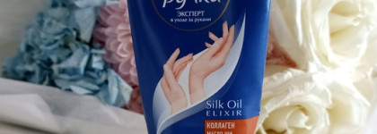 Пустые баночки ноября 2023