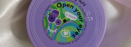 Пустые баночки декабря и итоги 2023 года. Сумма моих расходов на косметику