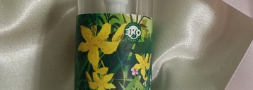 Пустые баночки декабря и итоги 2023 года. Сумма моих расходов на косметику