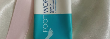 Пустые баночки декабря и итоги 2023 года. Сумма моих расходов на косметику