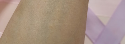 Сыворотка Kleona "Овсянка" увлажняющая и смягчающая