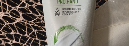 Пустые баночки июля 2024