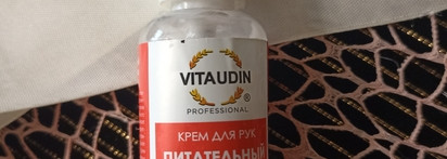 Пустые баночки июля 2024