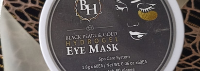 Пустые баночки июля 2024