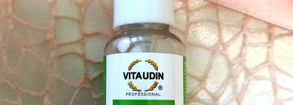 Пустые баночки августа 2024 - иду к минимализму?