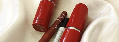 Пустые баночки сентября 2024