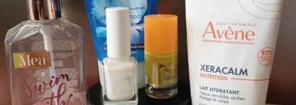 Пустые баночки октября 2024