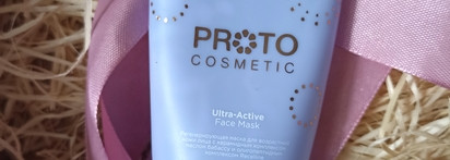 Пустые баночки ноября 2024