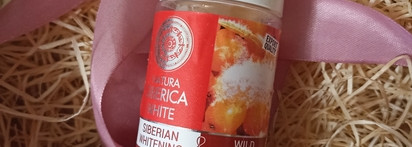 Пустые баночки ноября 2024