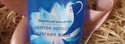 Пустые баночки октября 2024