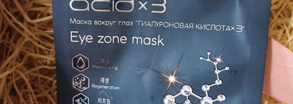 Пустые баночки ноября 2024