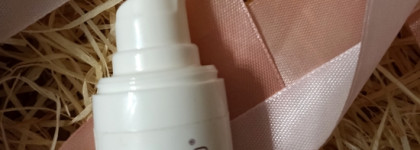 Russo Fabelo Масло-уход для лица ночное с комплексом церамидов