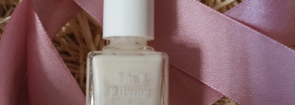 Пустые баночки октября 2024