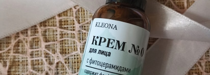 Пустые баночки декабря 2024 года и итоги года