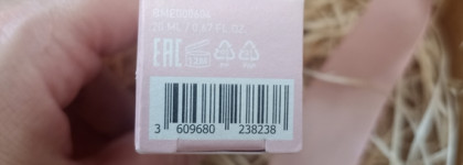 BME Антивозрастной гель-роллер для глаз Eyes Gel Roller Anti-Wrinkle