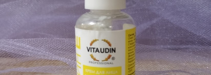 Пустые баночки января 2025