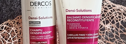 Уход за волосами от Vichy: шампунь и бальзам Dercos Densi-Solutions