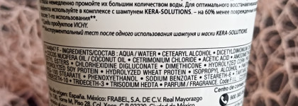 Маска для волос Vichy Dercos Kera-Solutions