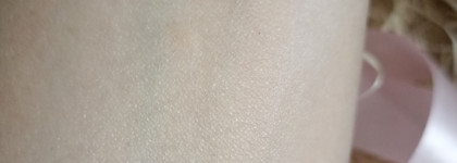 Дезодорант-антиперспирант для ног Fitogal Кремовый «Fresh Foot»