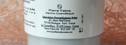 Крем для лица Ночной Интенсивный Регенерирующий Avène Hyaluron Activ B3