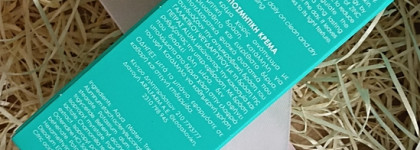 Кремовый дезодорант для чувствительной кожи Deo cream Camomilla Blu long lasting