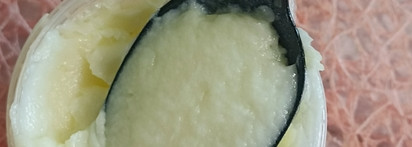 Маска для волос Фитокосметик "Ультрапитательная. Драгоценные масла"