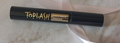 Пустые баночки апреля 2025, уменьшение запасов и приобретения