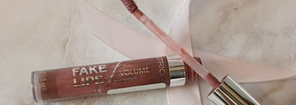 Пустые баночки апреля 2025, уменьшение запасов и приобретения