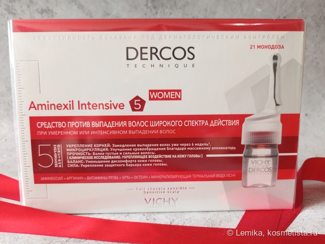 Настоящее чудо! Ампулы Vichy Aminexil Intensive 5 для женщин