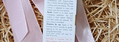 Уход для контура глаз обновляющий Avene DermAbsolu - чудесное средство