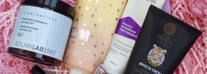 Пустые баночки июня и новые приобретения