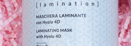 Пустые баночки июня и новые приобретения