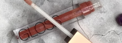 Блеск для губ Stellary Sexy Gloss тон 08