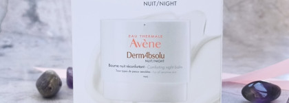 Avene DermAbsolu ночной моделирующий бальзам