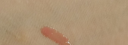 Блеск для губ Stellary Lip Gloss Idealist тон 07 (нежный коралл) - хорошее бюджетное средство